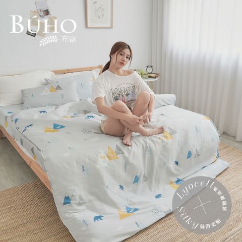 BUHO《有熊森林》台灣製LYOCELL萊賽爾6尺雙人加大床包枕套組