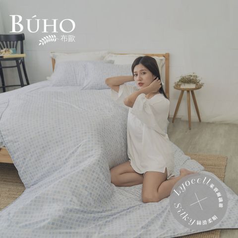 BUHO《浮夢流光》台灣製LYOCELL萊賽爾6尺雙人加大床包枕套組