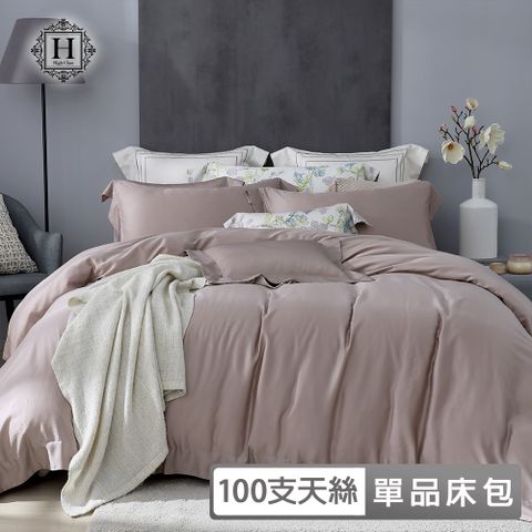 HOYA H Series 台灣製 加大 100支萊賽爾極緻天絲單品床包-多款任選