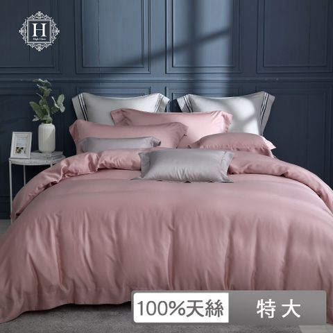 HOYA H Series 台灣製 特大 100支萊賽爾極緻天絲單品床包-多款任選