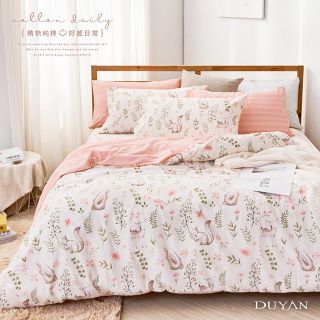 《DUYAN 竹漾》台灣製 100%精梳純棉單人床包被套三件組-尋覓夥伴