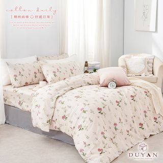 【DUYAN 竹漾】精梳純棉單人床包被套三件組 / 花草繪本 台灣製