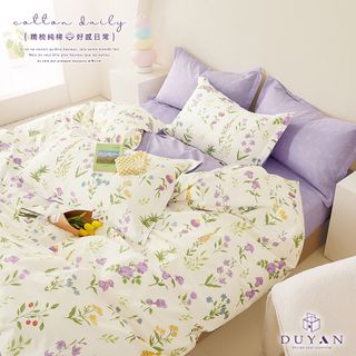 【DUYAN 竹漾】精梳純棉單人床包被套三件組 / 綠葉花漾 台灣製
