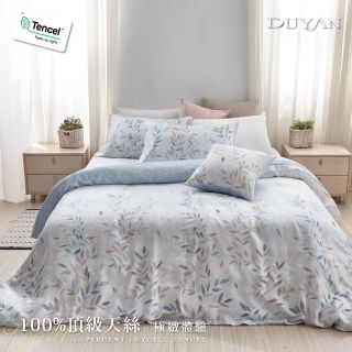 《DUYAN 竹漾》100%頂級萊塞爾天絲-雙人四件式舖棉兩用被床包組-傾城