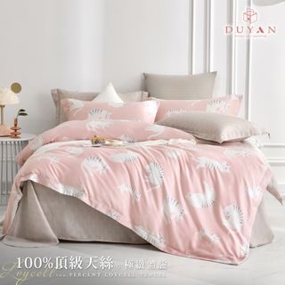 【DUYAN 竹漾】40支100%天絲雙人四件式鋪棉兩用被床包組 / 粉戀喵窩 台灣製