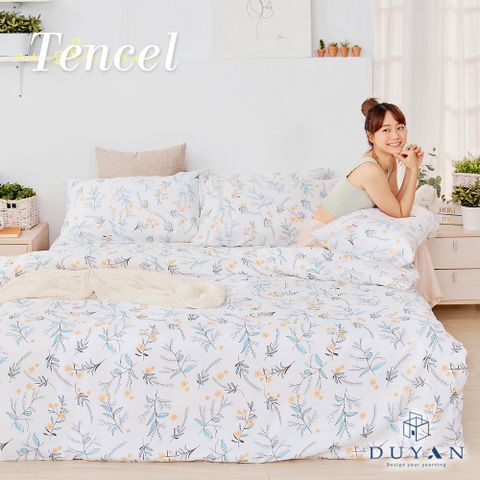 【DUYAN 竹漾】奧地利天絲單人二件組＋雙人鋪棉兩用被 / 鈴花白露 台灣製