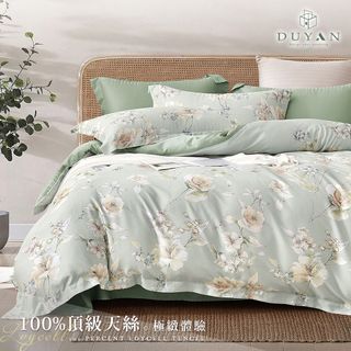 【DUYAN 竹漾】40支100%天絲雙人四件式鋪棉兩用被床包組 / 暗香迷息 台灣製