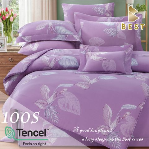 【BEST貝思特】雙人_100支100%天絲四件式兩用被床包組-希姆尼