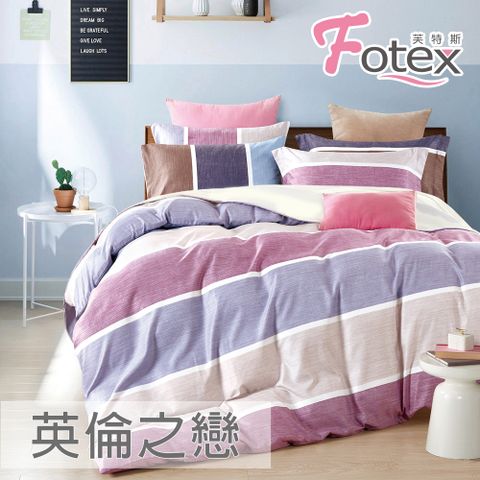 Fotex【防蟎兩用被/涼被 (天絲) 】英倫之戀 單人5x7尺(150x210cm) 冬夏兩用被 四季被