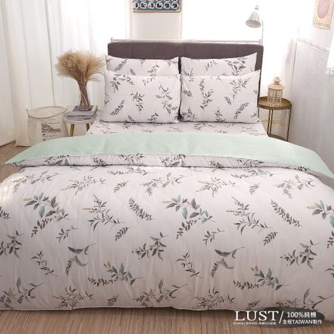 【晴葉】6尺四件(鋪棉被)