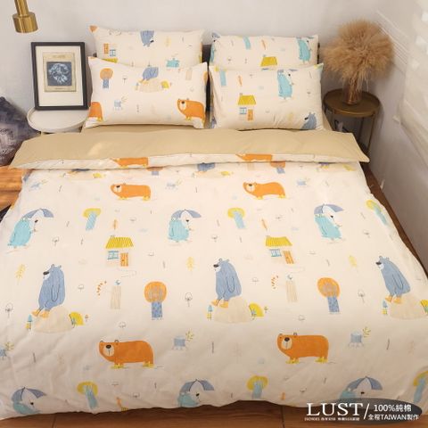 【小熊達哥】5尺床包/枕套/鋪棉被套