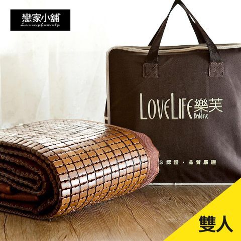 【戀家小舖】瞬涼麻將蓆 雙人尺寸5x6.2尺