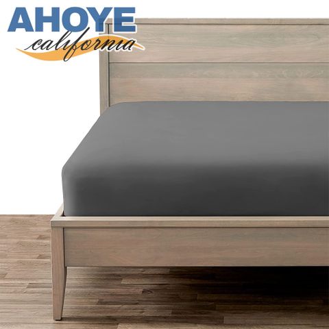 【Ahoye】五星飯店標準雙人床包(灰色) 150*200cm 床笠 床套