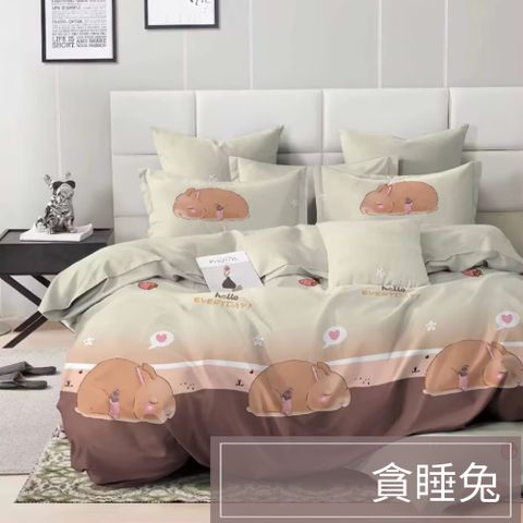 Artis - 雪紡棉 雙人床包枕套組-貪睡兔