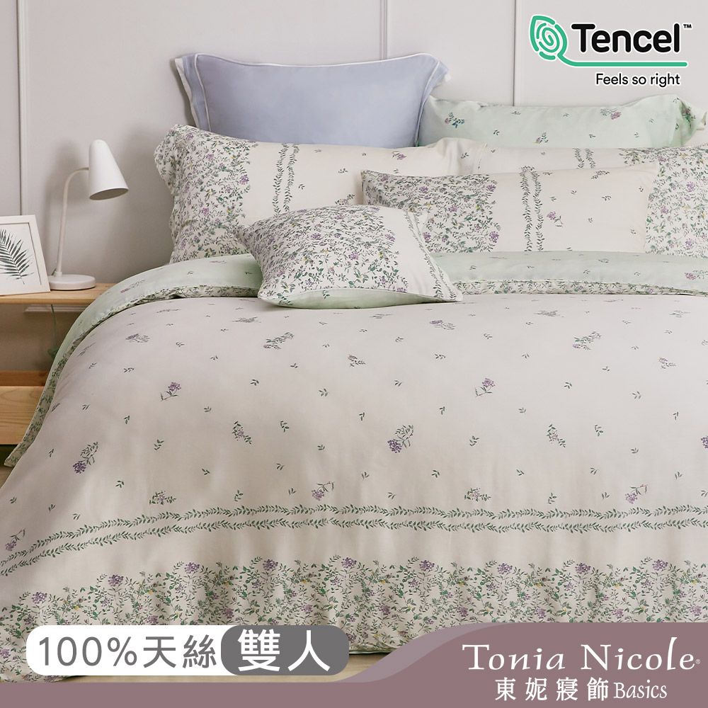 Tonia Nicole 東妮寢飾 青雅集環保印染100%萊賽爾天絲兩用被床包組(雙人)