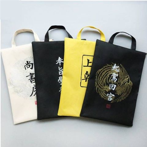 創意宮廷文件袋