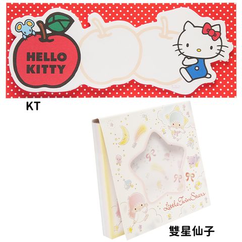 HELLO KITTY凱蒂貓雙子星自黏性標籤便籤MEMO標籤便條紙 200964【小品館】