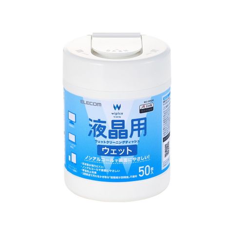 ELECOM 液晶螢幕擦拭巾v4-50枚