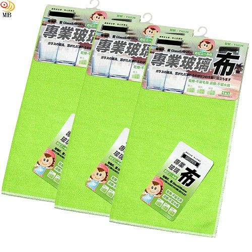 月陽 台灣製造專業擦玻璃魔術擦布抹布超值3入(TA0363)