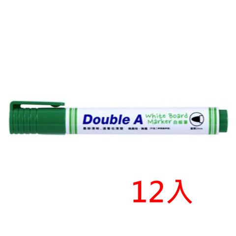 Double A 白板筆-綠12支(DAWM17004)