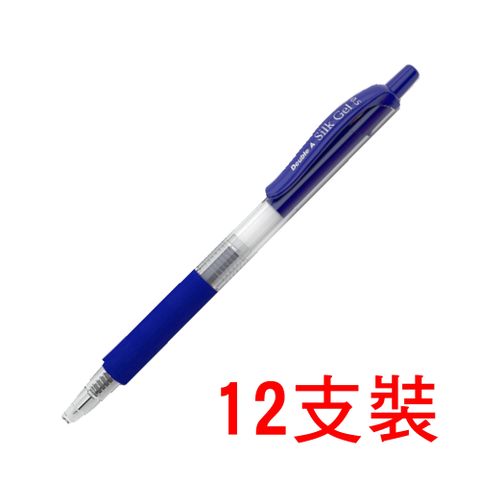 Double A 按壓式極順中性筆0.5mm(藍) 12入