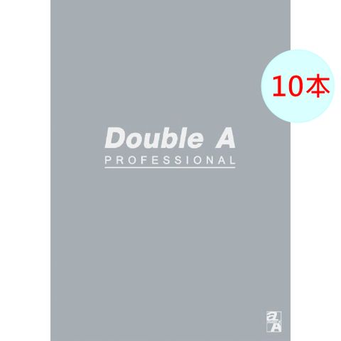 Double A DoubleA B5辦公室系列(灰-10本)膠裝筆記本(DANB12158)