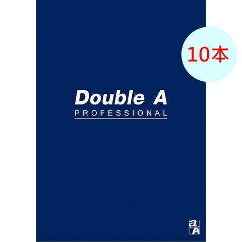 Double A A5 膠裝筆記本辦公室系列(深藍-方格-10本)DANB17013