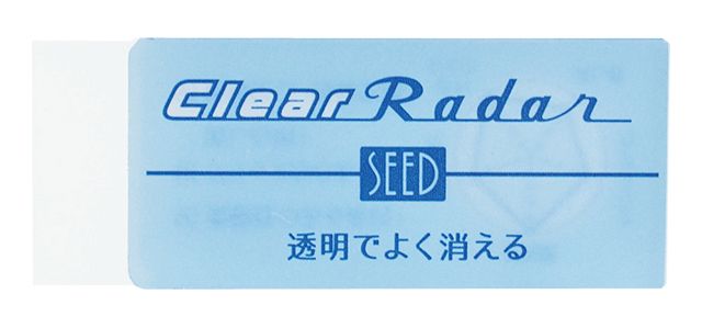 SEED 日本  雷達透明橡皮擦 ( EP-CL150 )