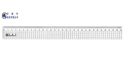 全勝 30公分直尺(12入)/方格尺