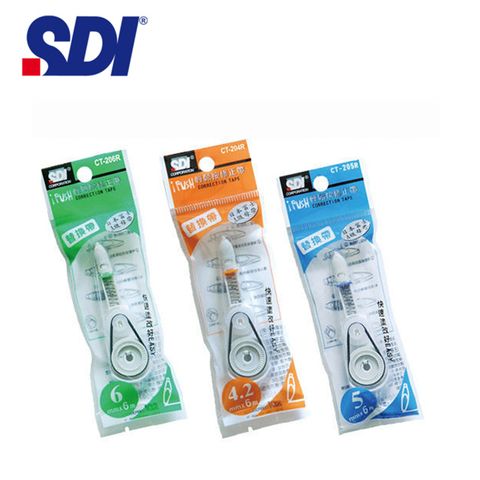 SDI修正帶專用 SDI 按壓式修正內帶-替換帶10入 (6mm×6M) CT-206R/綠色