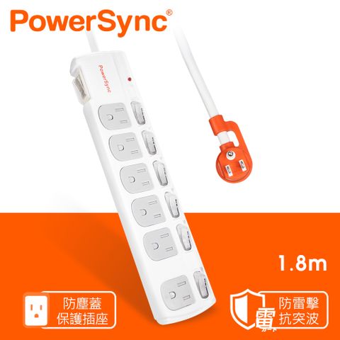 PowerSync 群加 七開六插防塵防雷擊抗搖擺延長線/1.8m(TPS376DN9018)