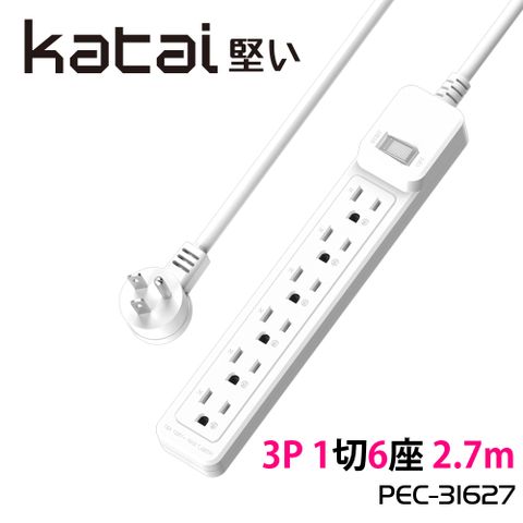 Katai 3孔1開關6插座MIT台灣製造延長線270cm/PEC-31627(任二件88折)