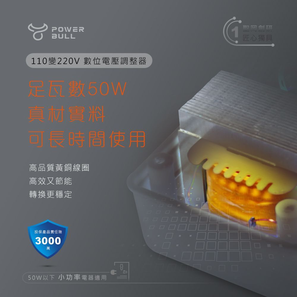 DEBUME-A900FWJBQ
