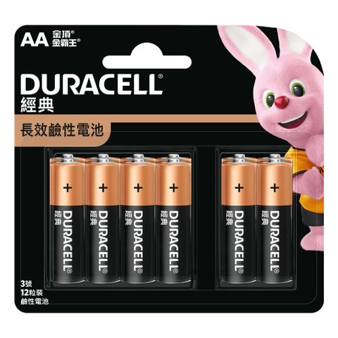 【金頂DURACELL金霸王】經典 3號AA 48入裝 長效 鹼性電池