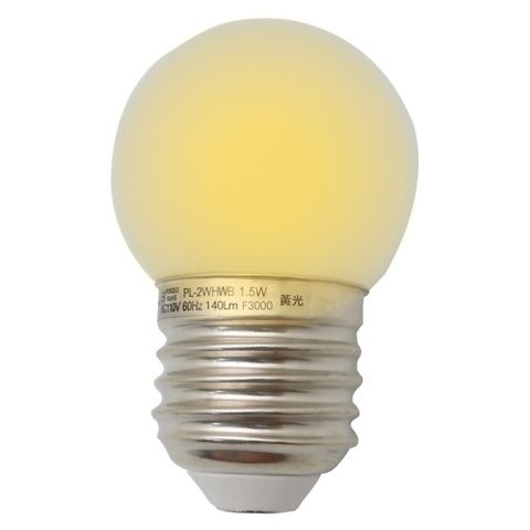 【美克斯UNIMAX】PL-2WHWB黃光LED圓形燈泡1.5W單顆裝*2組
