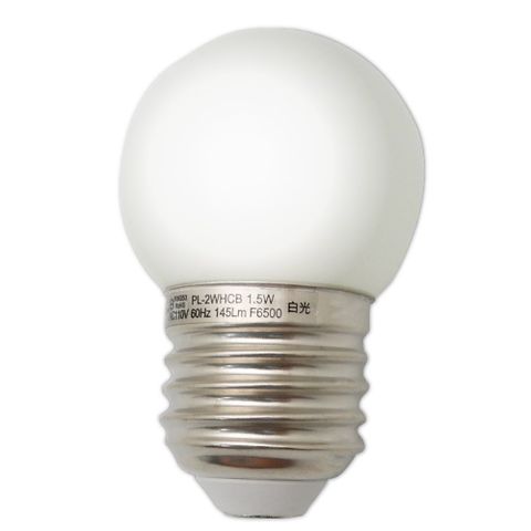【美克斯UNIMAX】PL-2WHCB白光LED圓形燈泡1.5W單顆裝*2組