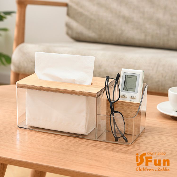 iSFun 日式竹木桌上衛生紙透視整理收納盒