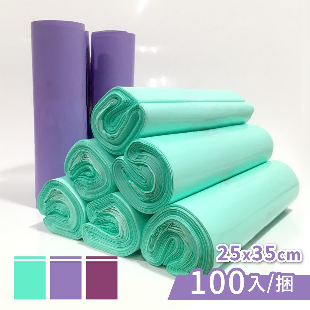  【1捲100入】破壞袋 ( 25X35cm ) 自黏袋 便利袋 網拍 超商寄件袋 包裝袋
