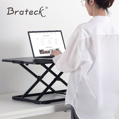 【Brateck】簡易式升降工作台