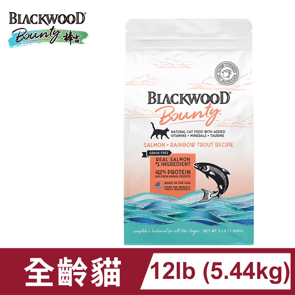 BLACKWOOD 柏萊富 -棒吉漁人現撈6種魚 (全齡貓 挑嘴推薦) 5.44kg