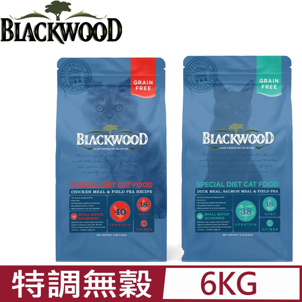 BLACKWOOD 柏萊富 美國-天然寵糧特調無穀全齡貓配方系列 13.23LB/6KG