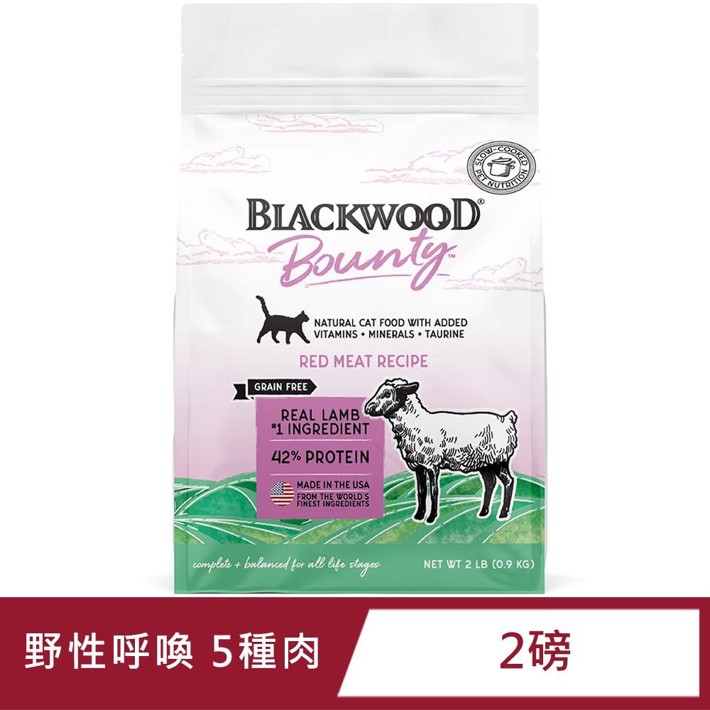 BLACKWOOD 柏萊富 棒吉  野性呼喚 5種肉 (2種紅色鮮肉+3種嚴選鮮魚) 2LB