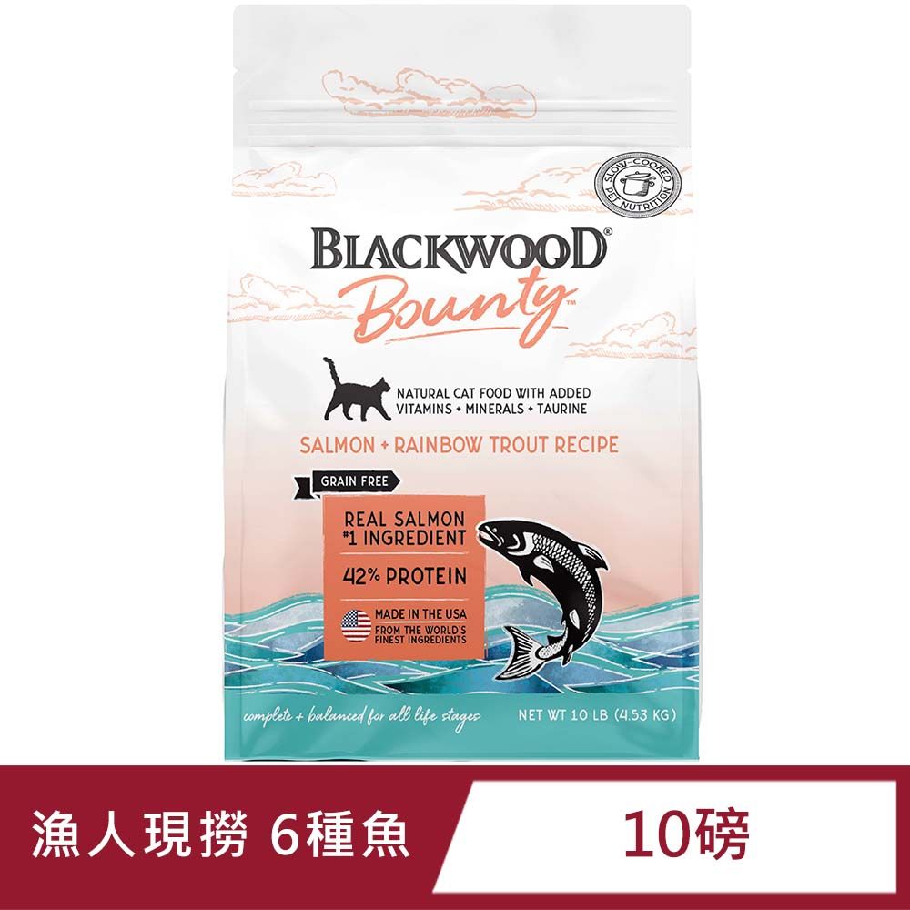 BLACKWOOD 柏萊富 棒吉 漁人現撈 6種魚 (6種嚴選鮮魚) 10LB