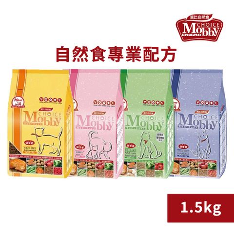 Mobby 莫比 自然食 貓飼料 1.5KG