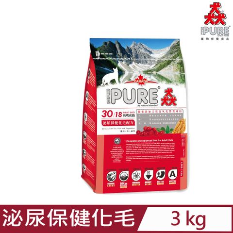 PURE 猋 PRO-30/18挑嘴成貓-泌尿保健化毛配方(雞肉+米+蔬果) 3KG/6.6lb