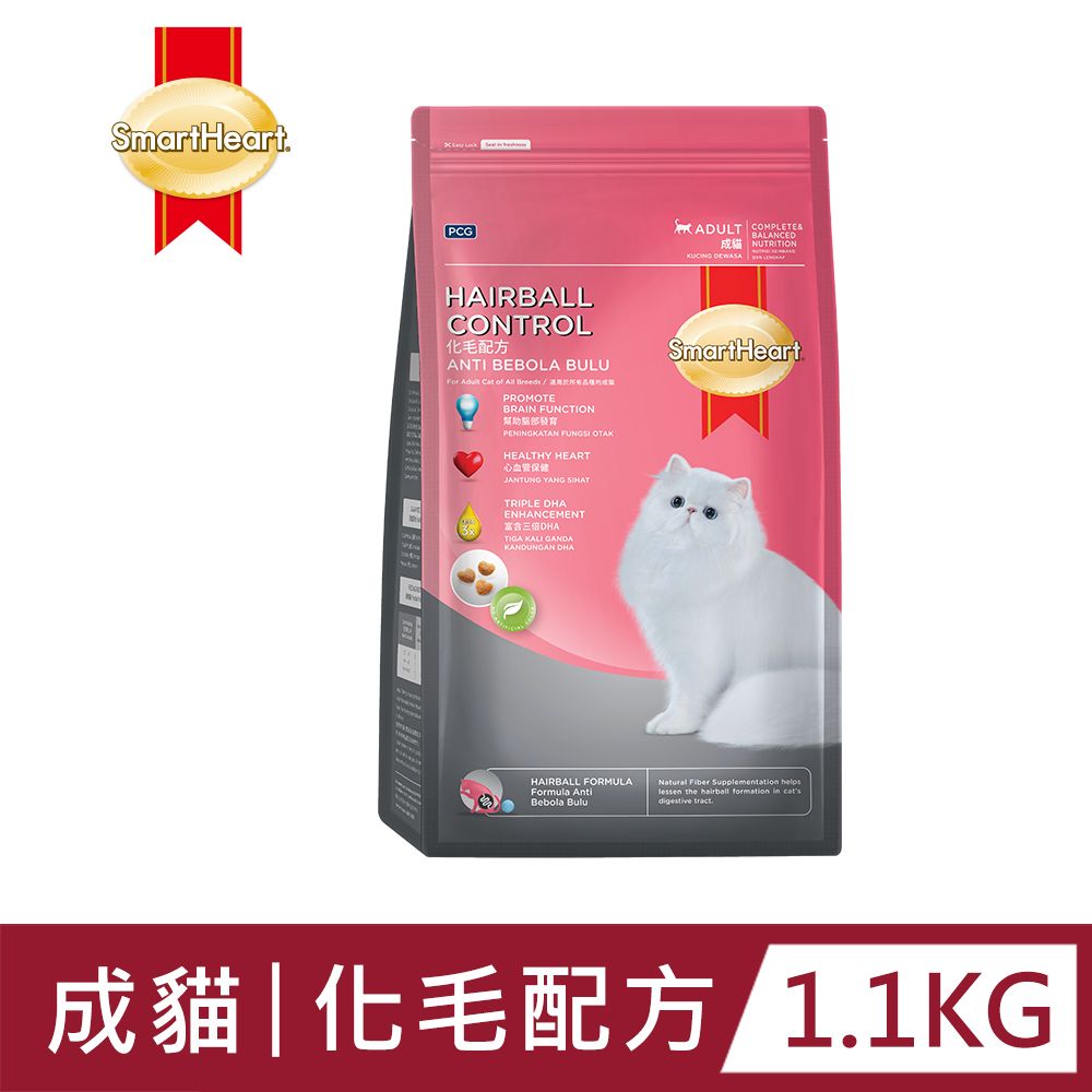 SmartHeart 慧心貓糧 - 化毛配方1.1KG