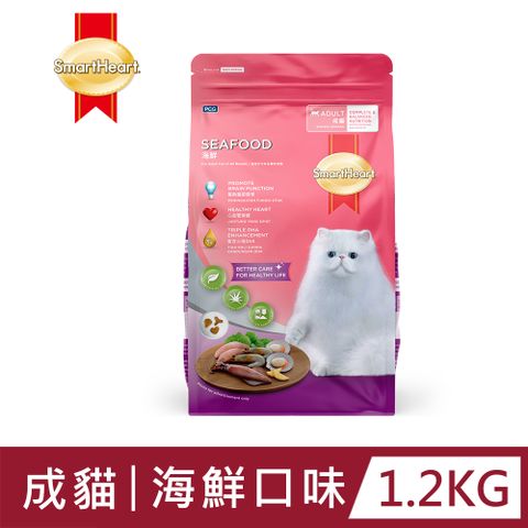 SmartHeart 慧心貓糧 - 海鮮口味1.2KG