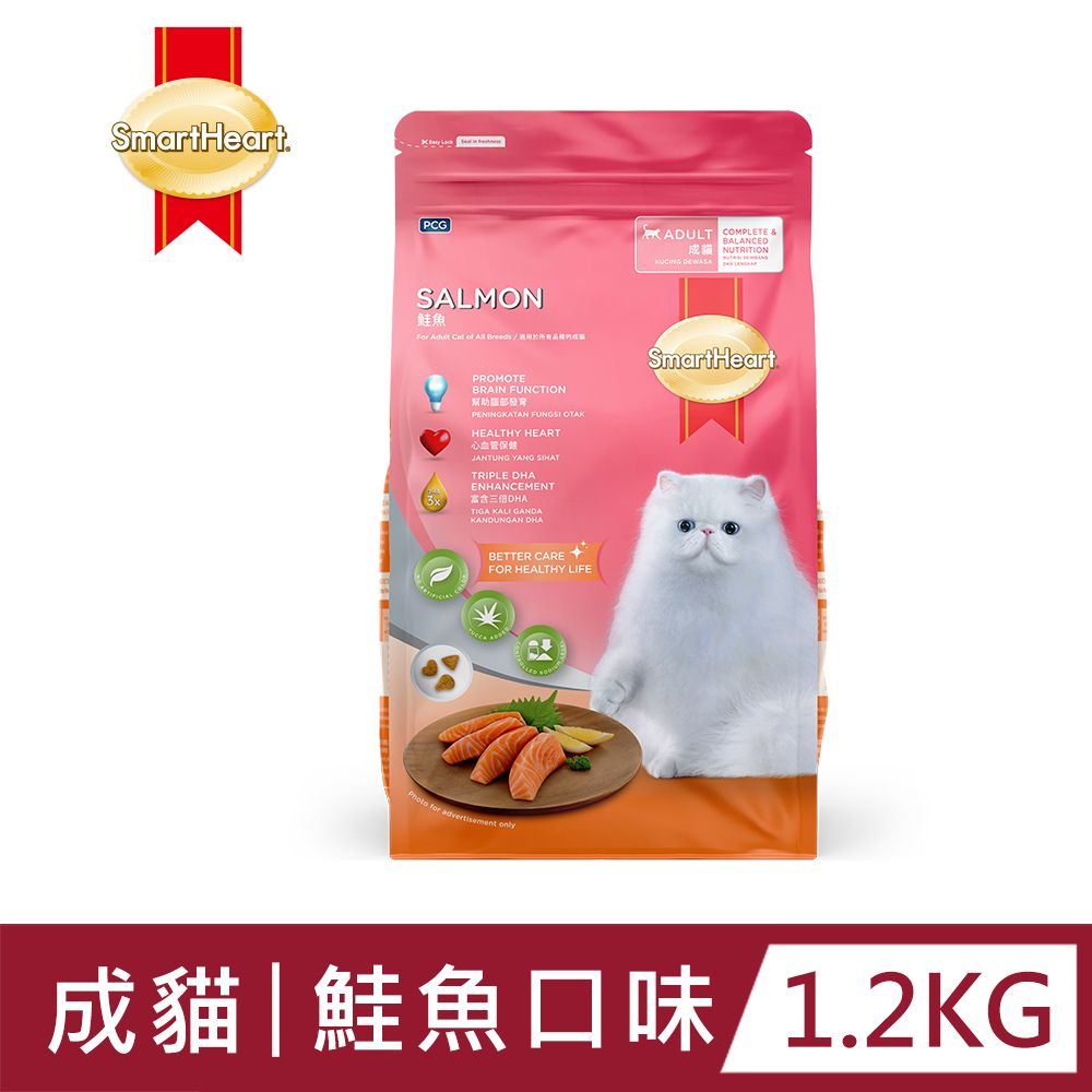 SmartHeart 慧心貓糧 - 鮭魚口味1.2KG