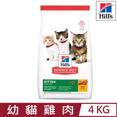 Hill′s希爾思-幼貓雞肉特調食譜4KG (10308HG)