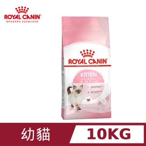 【法國皇家】幼貓K36 10KG+【5包】體重控制貓L40 50g